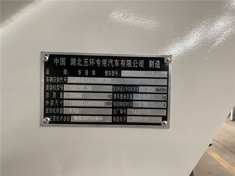 Һѹ15ɢװϳ